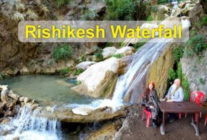 Rishikesh Waterfall