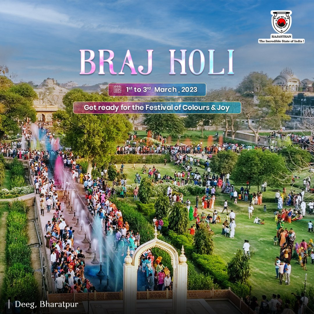 brij holi