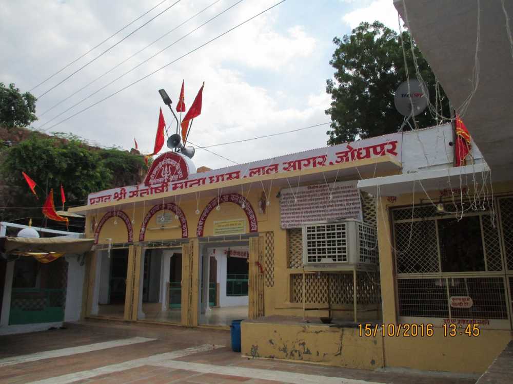 Santoshi-Mata-Temple-jodhpur