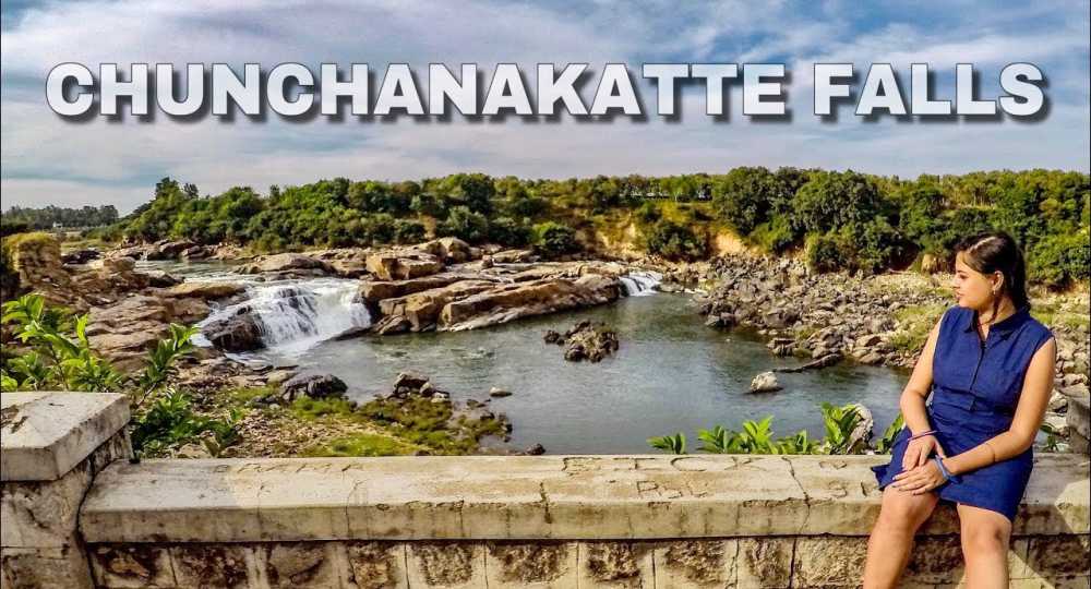 Chunchanakatte-Falls